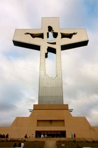 Glorioso Cristo de Chiapas (Glorious Christ of Chiapas)